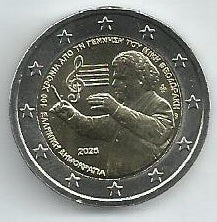 Grecia - 2 Euro 2025 (Km# ..) Mikis Theodorakis