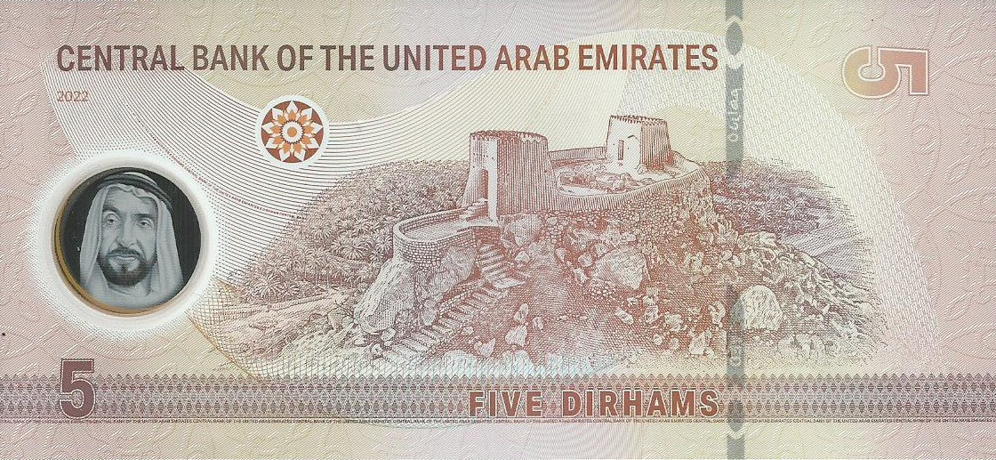 Emirados Arabes Unidos - 5 Dirhams 2022 (# 36)