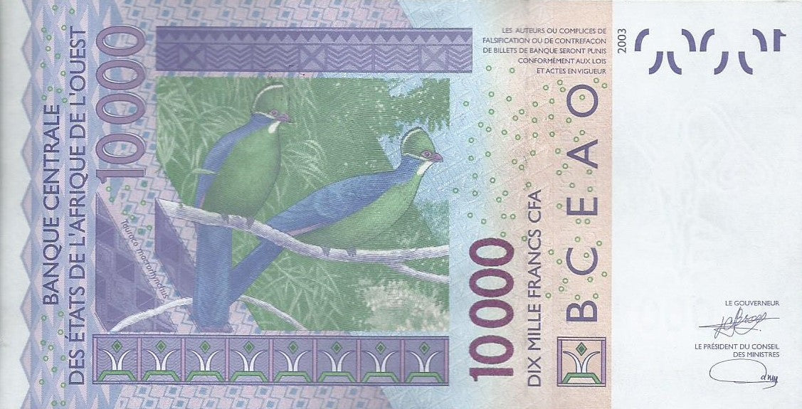 Guine Bissau - 10000 Francos 2023 (# 918s)
