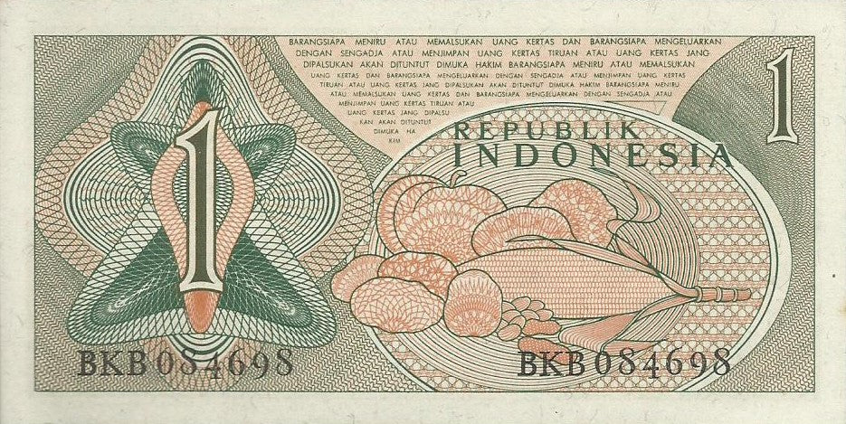 Indonesia - 1 Rupia 1960 (# 76)