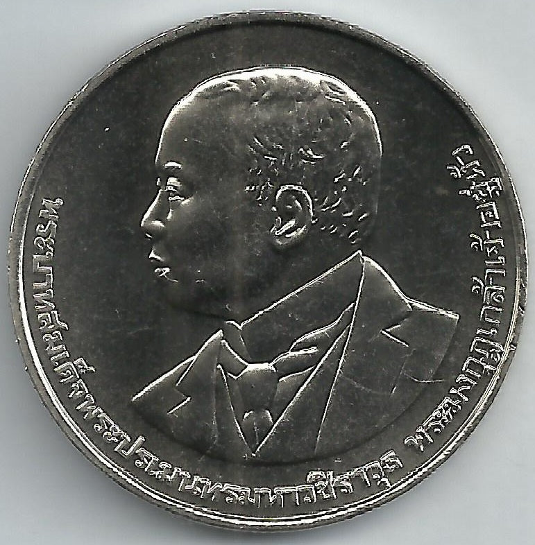 Tailandia - 20 Bath 2018 (Km# 578) Saúde na Tailandia