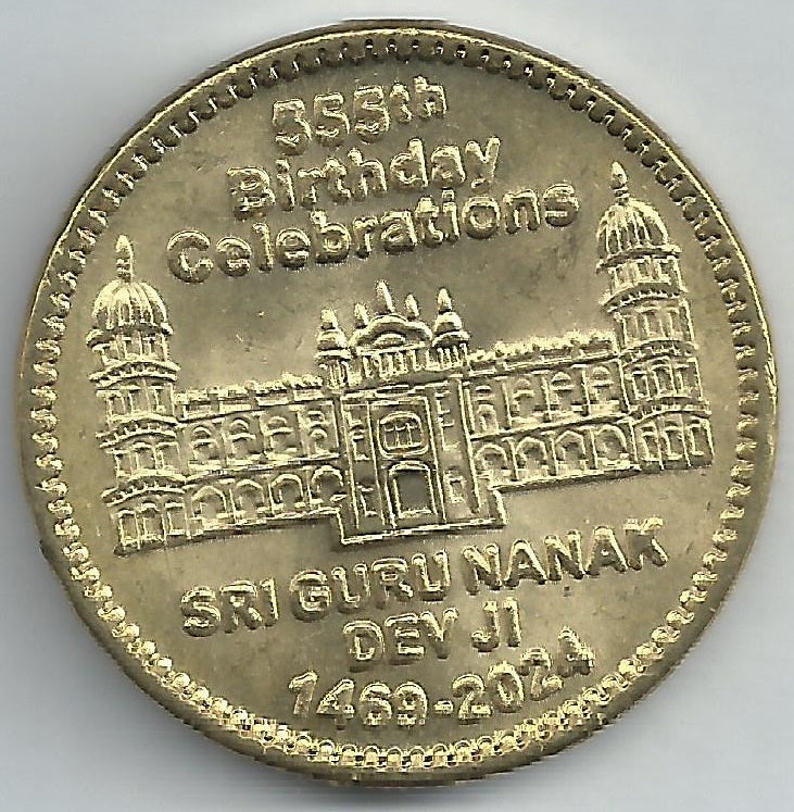 Paquistao - 55 Rupias 2024 (Km# 94) Guru Nanak Dev Ji