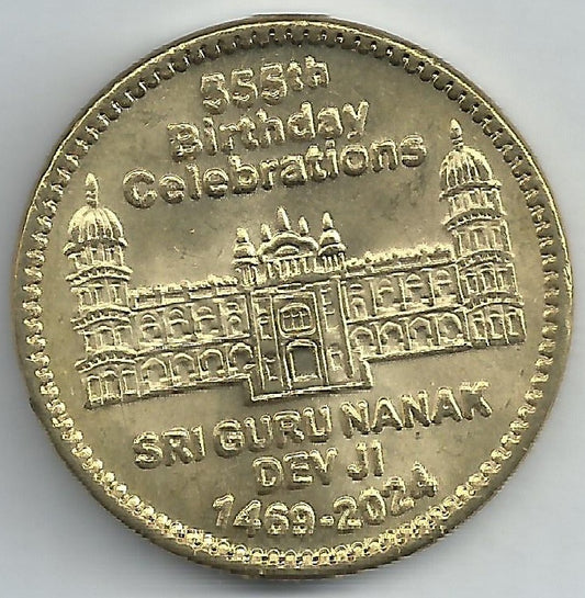 Paquistao - 55 Rupias 2024 (Km# 94) Guru Nanak Dev Ji