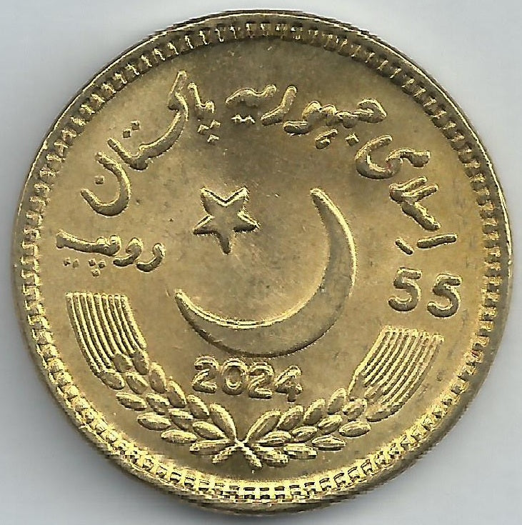 Paquistao - 55 Rupias 2024 (Km# 94) Guru Nanak Dev Ji