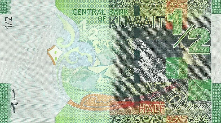 Koweit - 1/2 Dinar 2014 (# 30a)