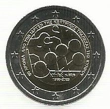 Chipre - 2 Euro 2023 (Km# ..) Banco Chipre