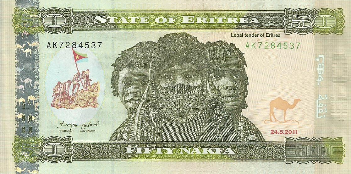 Eritreia - 50 Nakfa 2011 (# 9)