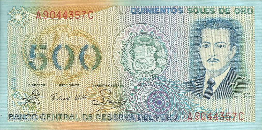 Peru  - 500 Soles 1982 (# 125a)