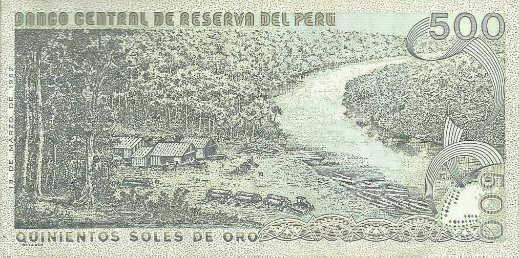 Peru  - 500 Soles 1982 (# 125a)