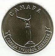 Russia - 10 Rublos 2024 (Km# ..) Samara