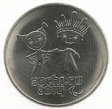 Russia - 25 Rublos 2013 (Km# 1472)   Sochi 2014