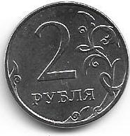 Russia - 2 Rublos 2014 (Km# 834a)