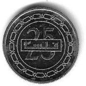 Bahrain - 25 Fils 2010 (Km# 24.2)