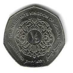 Jordania - 1/4 Dinar 2008 (Km# 83)