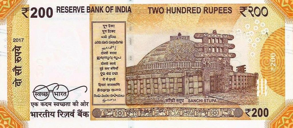 India - 200 Rupias 2017 (# 113) – NVMVS