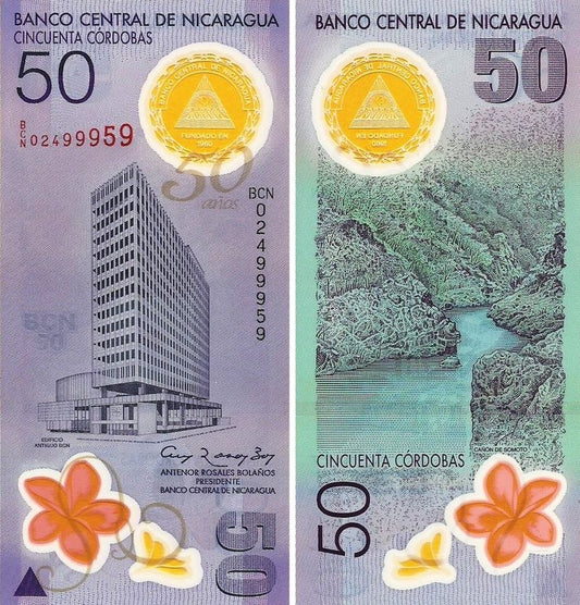 Nicaragua - 50 Cordobas 2010 (# 207)