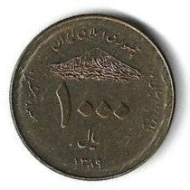 Irão - 1000 Rials 2010 (Km# 1284) Dia Mundial Estatisticas