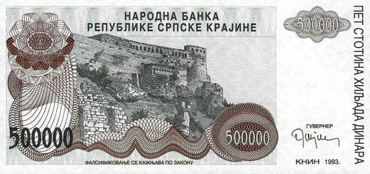 Croacia - 500000 Dinara 1993 (# P23)
