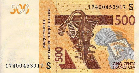 Guiné Bissau - 500 Francos 2017 (# 919s)
