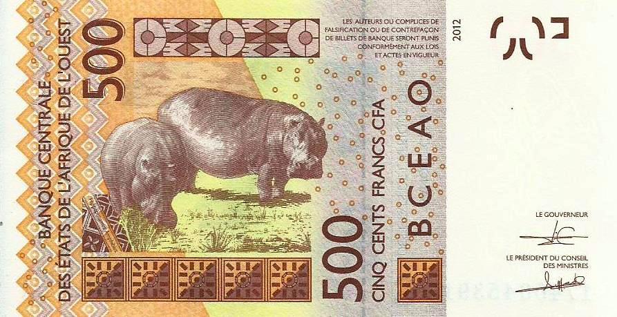 Guiné Bissau - 500 Francos 2017 (# 919s)