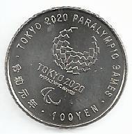 Japão - 100 Yen 2020 (Km# ..) Atletismo