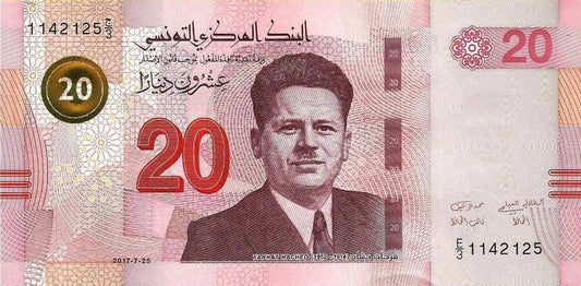 Tunisia - 20 Dinares 2017 (# 97)