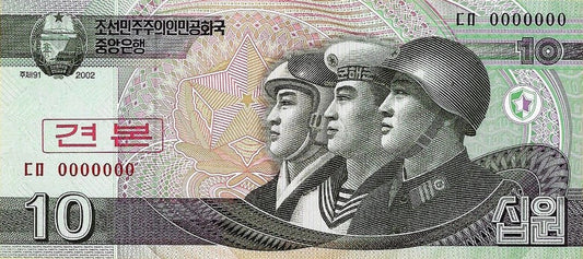 Coreia Norte - 10 Won 2002 (# 59s) Especimen