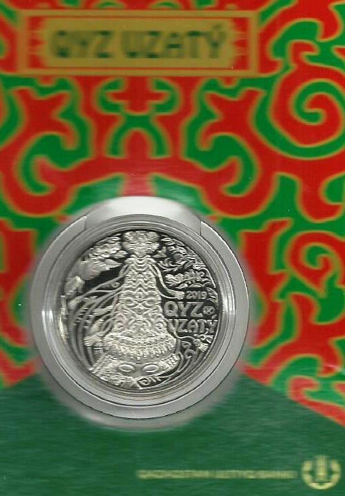 Cazaquistão - 100 Tenge 2019 (Km# ..) Qyz Uzaty