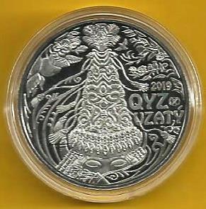 Cazaquistão - 100 Tenge 2018 (Km# ..) Suyinshi