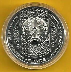 Cazaquistão - 100 Tenge 2018 (Km# ..) Suyinshi