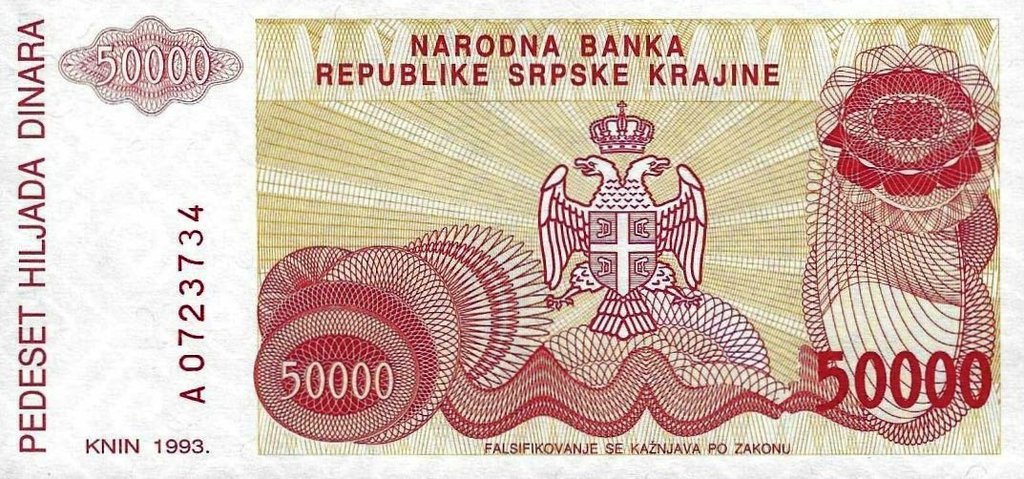 Croacia - 50000 Dinara 1993 (# R21)