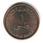Emirados A. Unidos - 1 Fil 2005 (Km# 1)