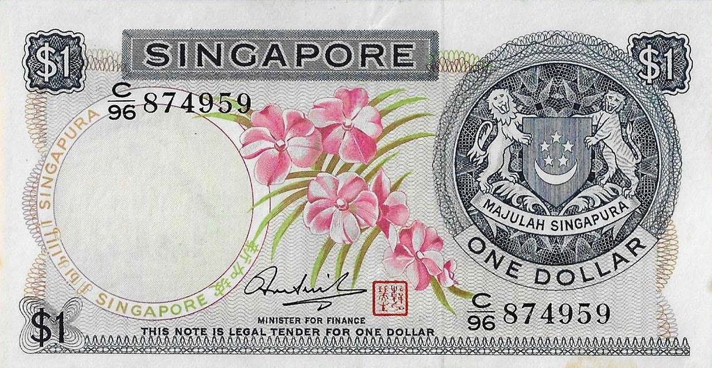 Singapura - 1 Dolar 1972 (# 1d)