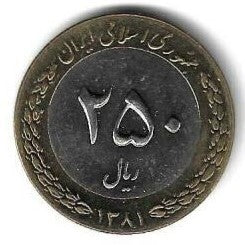 Irão - 250 Rial 2002 (Km# 1262)