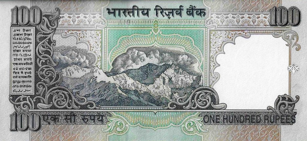 India - 100 Rupias 1996 (# 91k)
