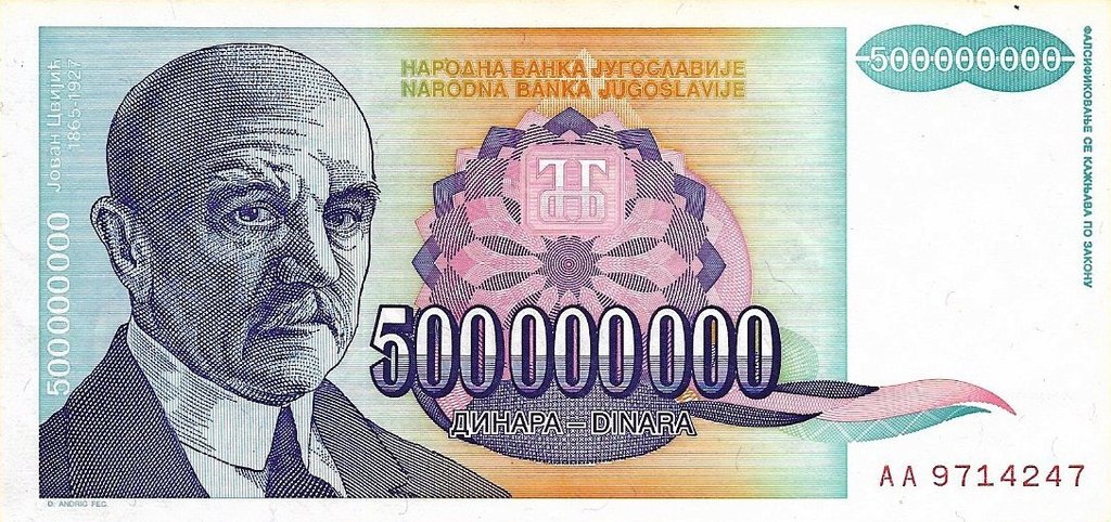 Jugoslávia - 500000000 Dinara 1993 (# 134)