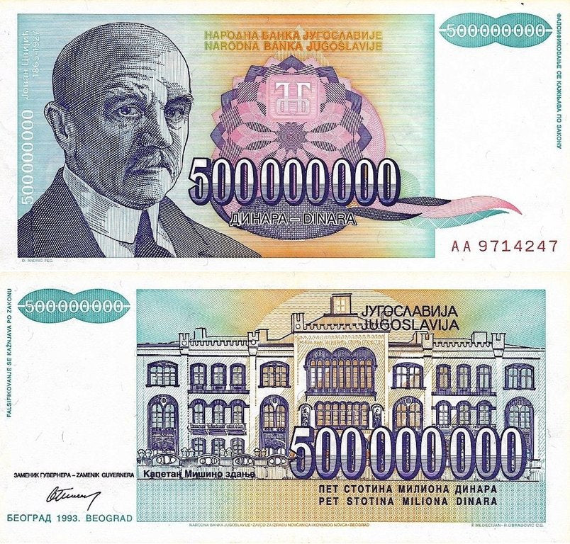 Jugoslávia - 500000000 Dinara 1993 (# 134)
