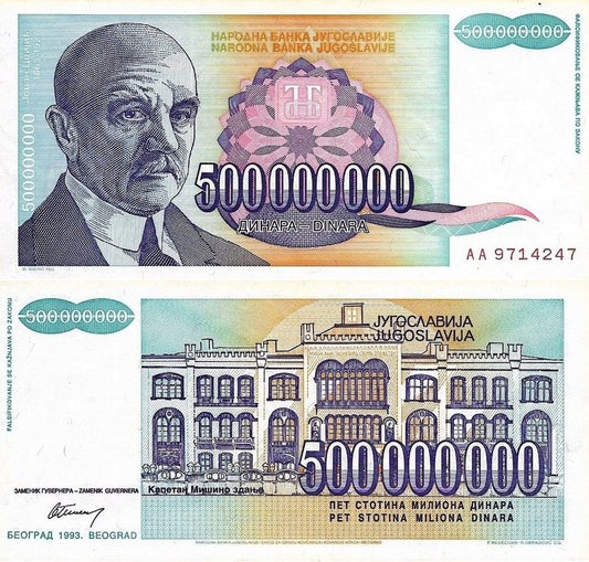 Jugoslávia - 500000000 Dinara 1993 (# 134)