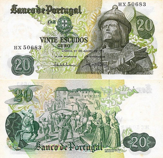 Portugal - 20$00 1971 (# 173)