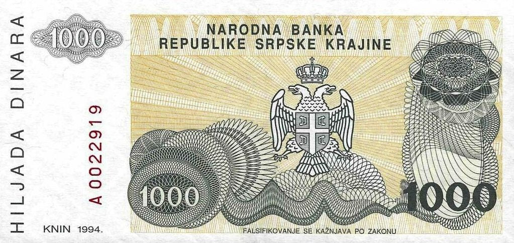 Croacia - 1000 Dinara 1994 (# R30)