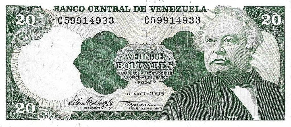 Venezuela - 20 Bolivares 1995 (# 63e)