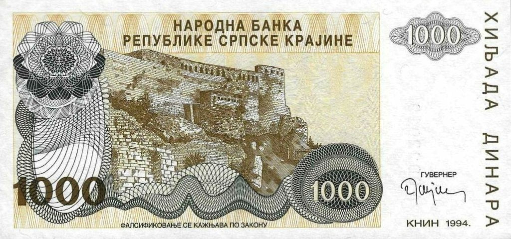 Croacia - 1000 Dinara 1994 (# R30)