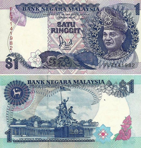 Malasia - 1 Ringgit 1986/89 (# 27a)