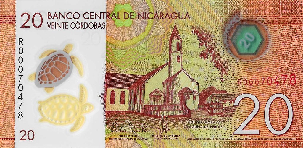 Nicaragua - 20 Cordobas 2014 (# 210)