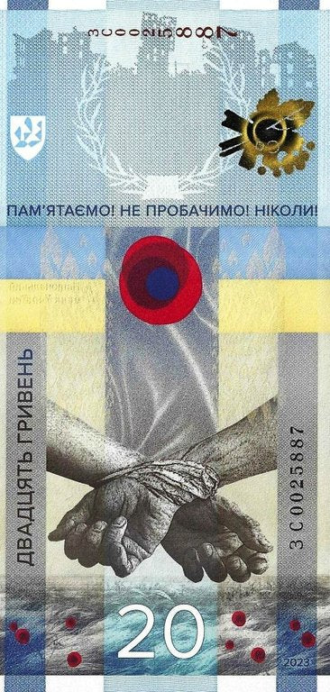 Ucrania - 20 Hryven 2023 (# 136)