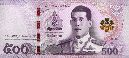 Tailandia - 500 Bath 2020 (# 138)