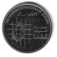 Jordania - 5 Piastras 2000 (Km# 73)