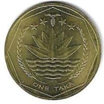 Bangladesh - 1 Taka 1996 (Km# 9b) Fao