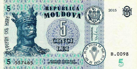 Moldavia - 5 Lei 2015 (# 21Aa)