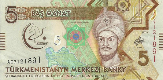 Turquemenistão - 5 Manat 2017 (# 36)